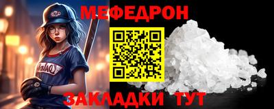 jwh Кимры