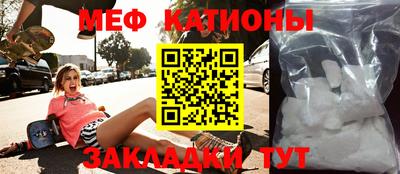 дживик Кинель