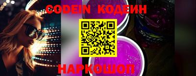jwh Кимры