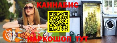 метамфетамин Кингисепп