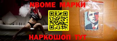 jwh Кимры