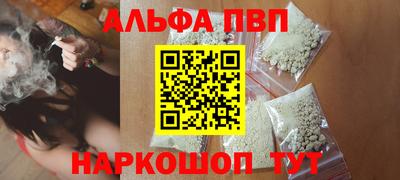 jwh Кимры
