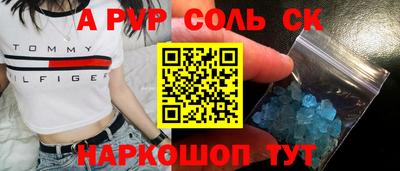 jwh Кимры