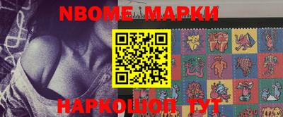 jwh Кимры