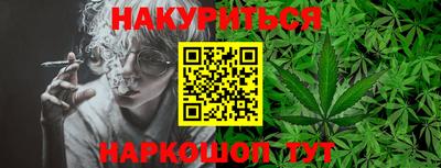 jwh Кимры