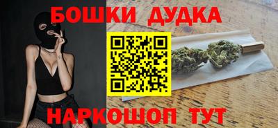 дживик Кинель