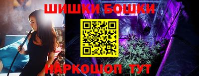 метамфетамин Кингисепп
