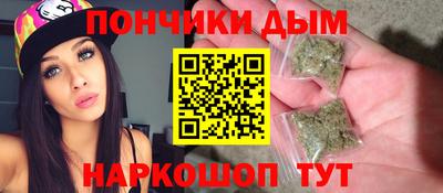 метамфетамин Кингисепп
