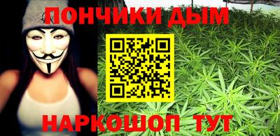дживик Кинель
