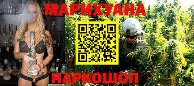 дживик Кинель