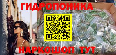 метамфетамин Кингисепп