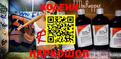 jwh Кимры