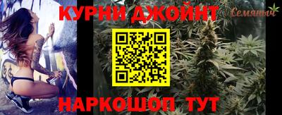 метамфетамин Кингисепп