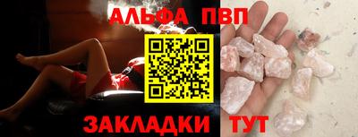 jwh Кимры