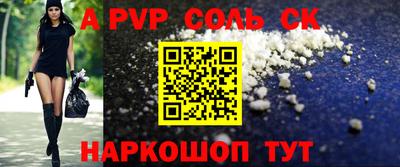 jwh Кимры