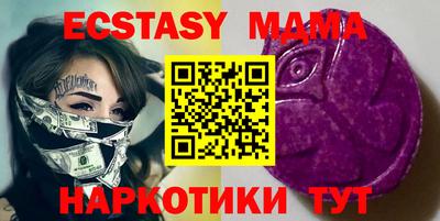 дживик Кинель