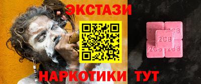дживик Кинель