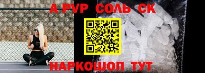 jwh Кимры