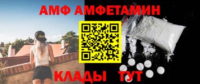 jwh Кимры