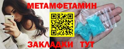 jwh Кимры