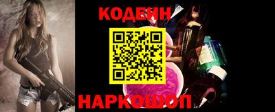 jwh Кимры