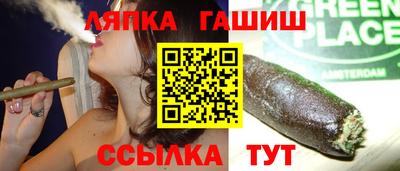 jwh Кимры