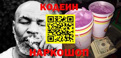 jwh Кимры
